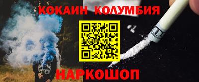 spice Гусь-Хрустальный