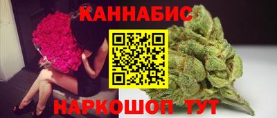 МДМА Гусиноозёрск