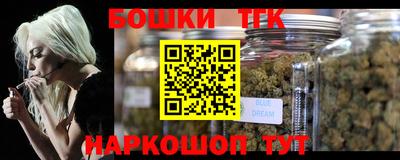 spice Гусь-Хрустальный