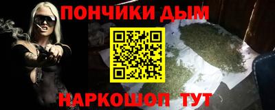 spice Гусь-Хрустальный