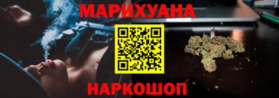 кокс Гусев