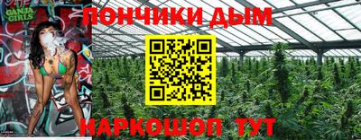 МДМА Гусиноозёрск