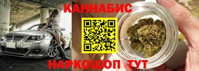 spice Гусь-Хрустальный