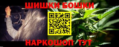 МДМА Гусиноозёрск