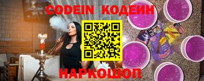 кокс Гусев