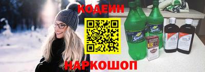 МДМА Гусиноозёрск