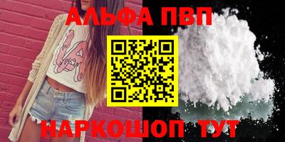 кокс Гусев