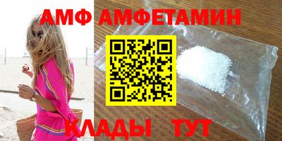 spice Гусь-Хрустальный
