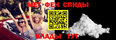кокс Гусев