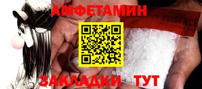 кокс Гусев
