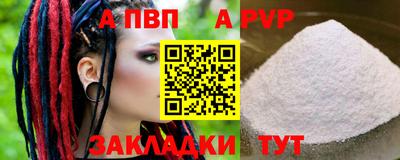 кокс Гусев