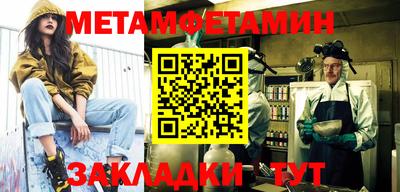 кокс Гусев