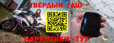 кокс Гусев