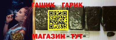 spice Гусь-Хрустальный