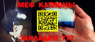 кокс Гусев