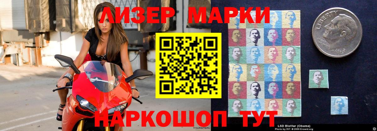 Дербент  Лсд 25 экстази ecstasy  Вход с VPN 